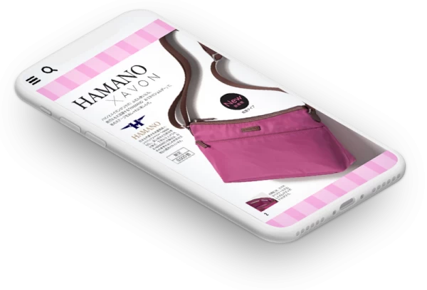 Online Stock Management System